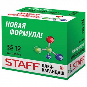 Клей-карандаш STAFF "Profit", 35 г, PVP-основа, новая формула, РОССИЯ, 225002