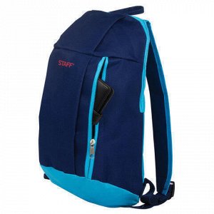 Рюкзак STAFF "College AIR", универсальный, сине-голубой, 40х23х16 см, 226375