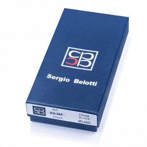 Футляр для ключей SERGIO BELOTTI, натуральная кожа, застежка - 2 магнитные кнопки, 57х130х20 мм, черный, 344