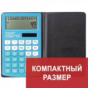 Калькулятор настольный двухстрочный STAFF PLUS DC-100NBL, КОМПАКТНЫЙ (147х106 мм), 10 разрядов, ШКОЛЬНЫЙ, ГОЛУБОЙ, 250429