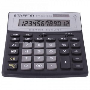 Калькулятор настольный STAFF STF-888-12-BS (200х150 мм) 12 разрядов, ЧЕРНЫЙ, СЕРЕБРИСТЫЙ ВЕРХ, 250451