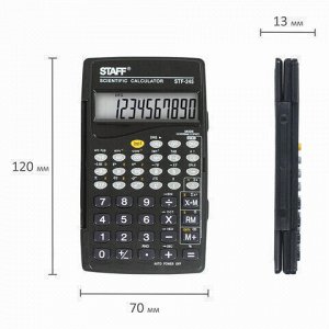 Калькулятор инженерный STAFF STF-245, КОМПАКТНЫЙ (120х70 мм), 128 функций, 10 разрядов, 250194