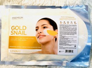 Lindsay Gold Snail Premium Modeling Mask Антивозрастная альгинатная маска с муцином улитки и коллоидным золотом