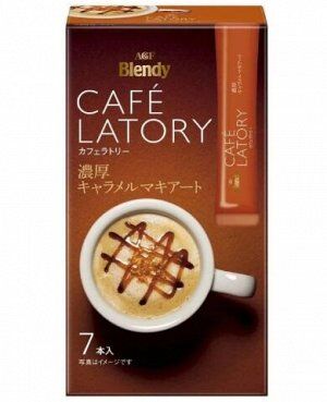 Кофе растворимый AGF CAFE LATORY Карамельный макиато, стик 11 гр*7шт