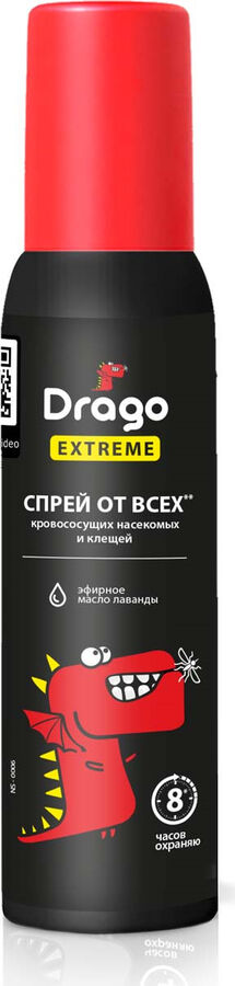 Gardex GraSS Средство репеллентное Drago EXTREME Спрей от всех видов насекомых и клещей 100 мл