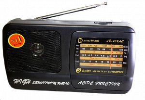 Радиоприемник LuxeBass LB-409AC
