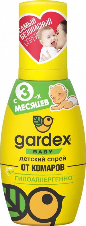 Gardex Gardex Baby Детский спрей от комаров 75 мл