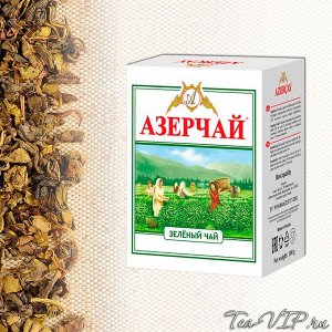 Чай зеленый 100гр картон кр.лист. Азерчай 1/30