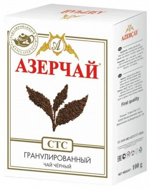 Чай черный 100гр картон Азерчай СТС гранулы 1/30