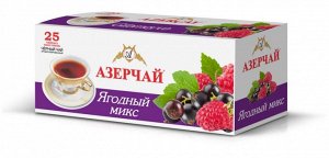 Чай черный 25пак Азерчай ягодный микс с конв. 1/24 Р