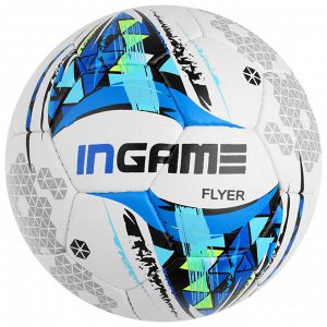 Мяч футбольный INGAME FLYER, размер 5