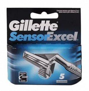 GILLETTE  Sensor Excel  кассета 5 шт,   244873