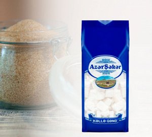 Сахар AZER SEKER  кусковой свекольный 800гр пакет  1/10