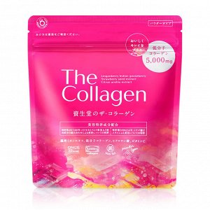 SHISEIDO The Collagen Коллаген в порошке на 21 день