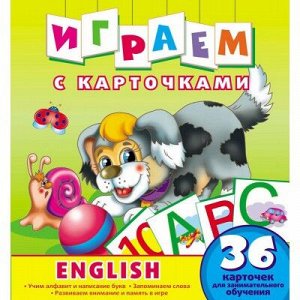 9785906898753 Играем с карточками. English. Развивающая книга