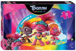 Пазлы макси 24 Trolls-2 POP Life  (DreamWorks)