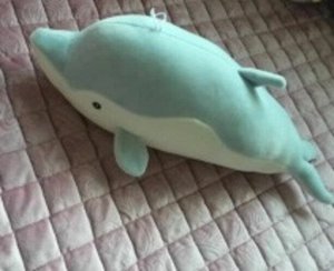 Мягкая игрушка Дельфин, 38см