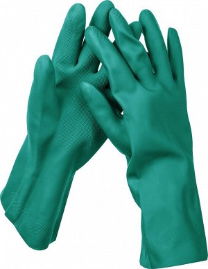Нитриловые индустриальные перчатки