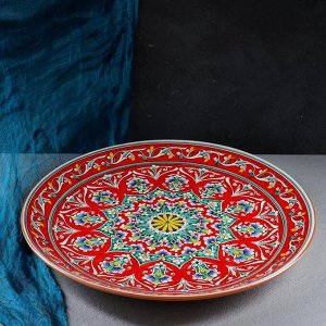 Ляган Риштанская Керамика "Цветы", 55 см, красный
