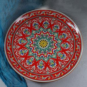 Ляган Риштанская Керамика "Цветы", 55 см, красный
