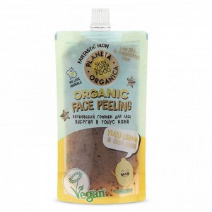 Skin Super Food Seed Гоммаж для лица Витаминный Yuzu lemon & basil seed 100 мл