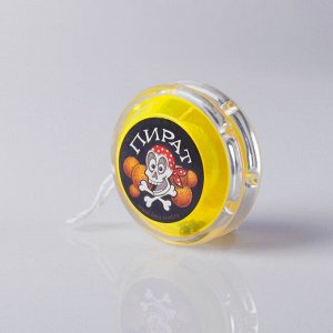 Йо-Йо «Пират», шарики внутри, d=4,7 см, цвета МИКС