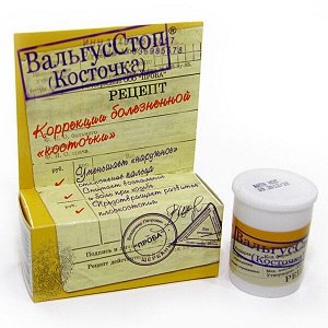 Вальгусстоп