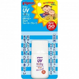 Детское водостойкое  солнцезащитное увлажняющее молочко UV SPF 35++++ с рождения, PIGEON 20g