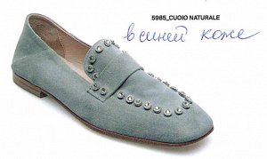 Туфли TOLEDO JEANS

форма 586