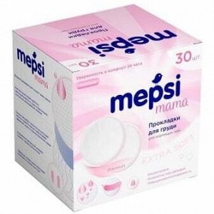 Прокладки для груди гелевые MEPSI 30 шт. (0336)