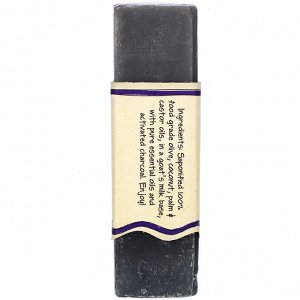 Indigo Wild, Zum Bar, Goat&#x27 - s Milk Soap, Charcoal, 3 oz