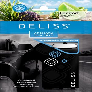 Подвесной картонный ароматизатор для автомобиля Deliss серии Comfort Deliss