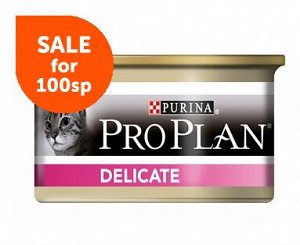 Pro Plan Delicate влажный корм для кошек с чувствительным пищеварением Индейка 85гр консервы