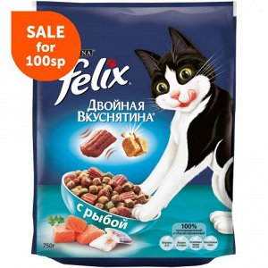 Felix сухой корм для кошек Двойная вкуснятина с рыбой 750гр АКЦИЯ!
