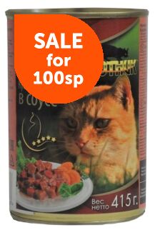 Ночной охотник влажный корм для кошек Говядина+Печень в соусе 415 гр консервы