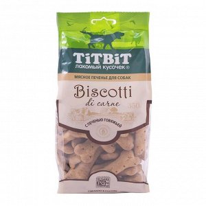 Печенье Бискотти Titbit с печенью говяжьей, 350 г