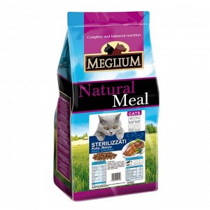 Сухой корм MISTER PET MEGLIUM NEUTERED для стерилизованных кошек, курица/рыба, 15 кг