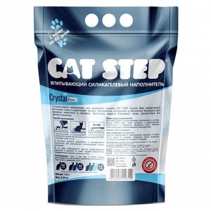Наполнитель силикагелевый CAT STEP Crystal Blue, 7,6 л