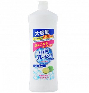 "Mitsuei" Концентрированное средство для мытья посуды, овощей и фруктов (с ароматом лайма), 800 мл. 1/12