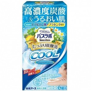 &quot;Hakugen Earth&quot; &quot;HERS Bath Labo Premium COOL&quot; Освежающая соль для ванны с повышенным содержанием углекислого газа