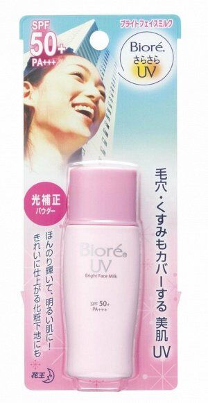 Cанскрин для лица Biore UV Perfect Bright Face Milk SPF50+ PA++++ 30ml