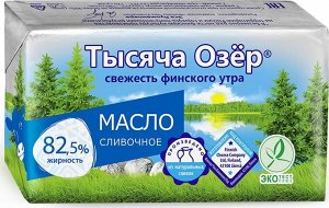 Масло сливочное Тысяча озер 82,5% 180гр