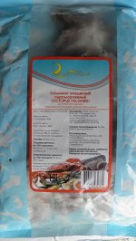 Осьминожки бэйби  40-60шт