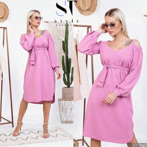 ST Style Платье 61070