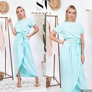 ST Style Платье 61072