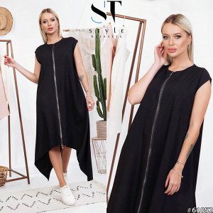 ST Style Платье 61052