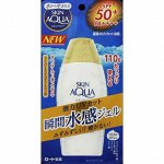 Увлажняющий санскрин ROHTO Skin Aqua «Super Moisture Gel 110g
