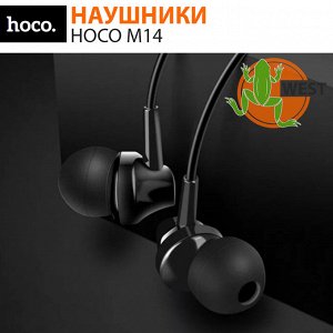 Наушники Hoco M14 Natural Sound