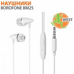 Наушники Borofone BM25