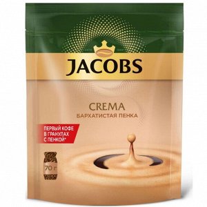 JACOBS  Crema кофе нат. раств. субл. пакет 12х70г